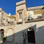 Lu Leccio Aparthotel